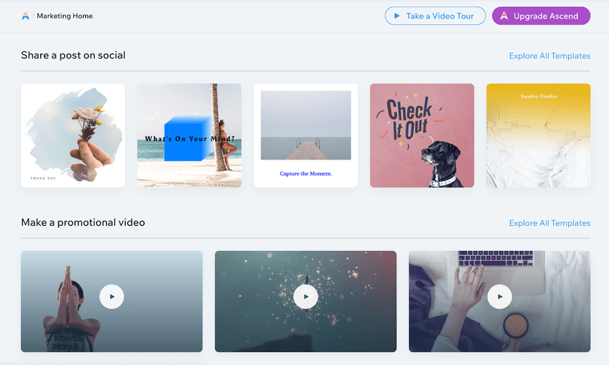 wix dashboard promote music