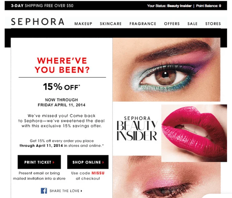 Sephora win back email example