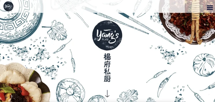 Yang&rsquo;s Place website