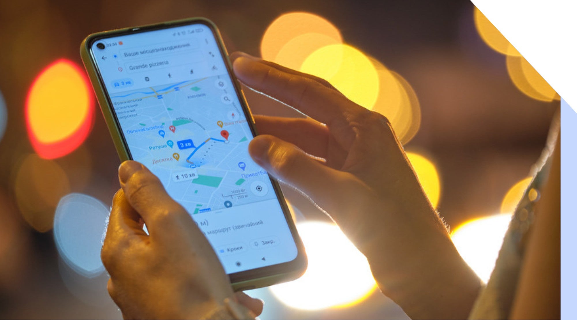 Google Maps Update: How To Get Your Products To Appear