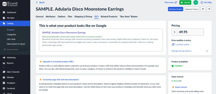 Screenshot of a product tab on Ecwid with option to see a product listing's SEO view