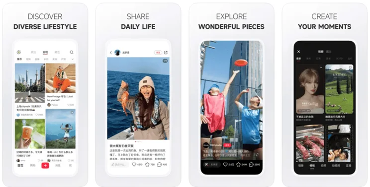 Promotional shots of RedNote on mobiles from the app store