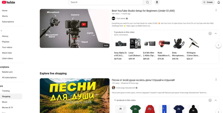 youtube shopping explore page