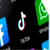 TikTok logo surrounded by other social apps